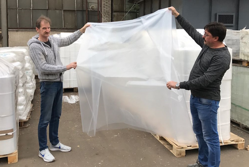 Полиэтиленовые пакеты и мешки